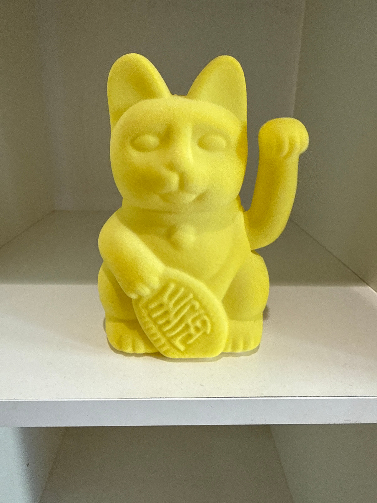 Luckycat